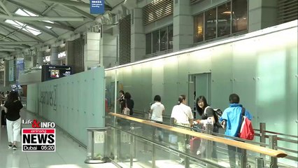 Costco Korea's partnership with Hyundai Card to shift card industryindustry