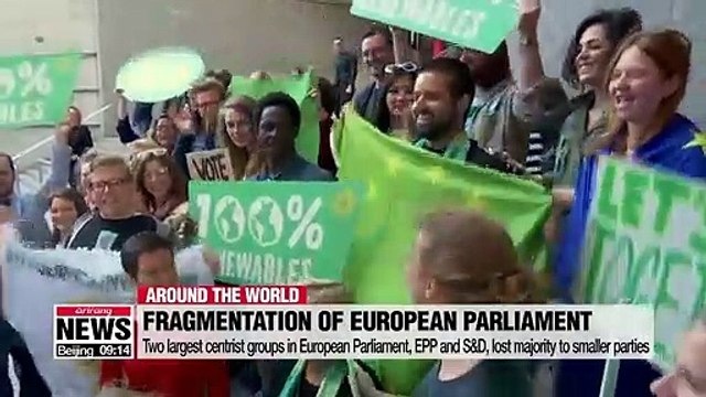 Biggest takeaways of European Parliament elections