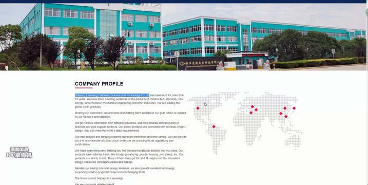 Zhejiang Lianxiang Hardware Science and Technology Co.,Ltd