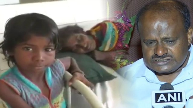 ಮುಖ್ಯಮಂತ್ರಿ ಕುಮಾರಸ್ವಾಮಿ ಮಾಡಿದ ಕೆಲಸ ಏನು ಅಂತ ಗೊತ್ತಾದ್ರೆ ಹೆಮ್ಮೆ ಪಡ್ತೀರ..? | Oneindia kannada