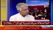 Chairman Nab Ki Video Kis Ne Leak Ki ?? Khawaja Asif Response