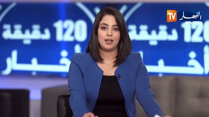 مالية: مديرية الضرائب تعلن عن عدم الزيادة في أسعار قسيمة السيارات لسنة 2019