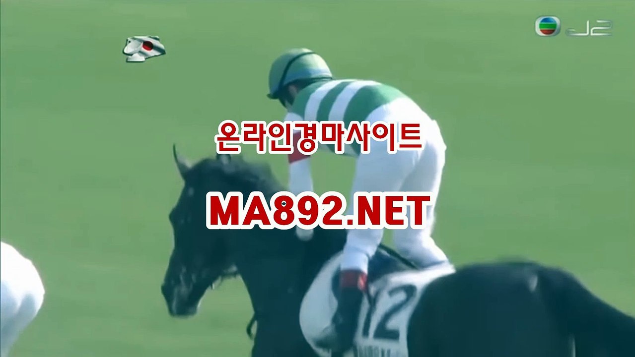 경마사이트 M A 892 점 NET