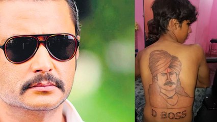 ಸುಮಲತಾ ಗೆದ್ದಿದ್ದಕ್ಕೆ ದರ್ಶನ್ ಅಭಿಮಾನಿ ಮಾಡಿದ ಕೆಲಸ ನೋಡಿ ಎಲ್ಲರೂ ಶಾಕ್ ಆದ್ರು..? | FILMIBEAT KANNADA