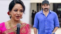 Sunny Deol - Hema Malini Lok Sabha में इस वजह से नहीं बैठेंगे साथ साथ | वनइंडिया हिंदी