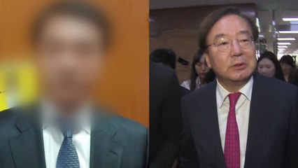 외교부, 외교관 K씨·강효상 의원 형사 고발하기로 / YTN