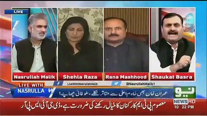 Imran Khan Modi Ka .... Hai - Verbal Fight Between Rana Mashood & Shaukat Basra