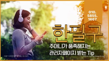 배터리게임 フ GHU８８８。CoM 바둑이사이트 ュ #배터리바둑이 배터리 게임 올리브게임주소 비타민게임바둑이