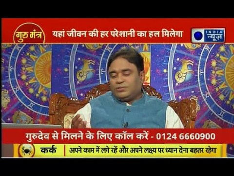 कुंडली मे वाणी दोष कैसे बनता है, दूर करने के उपाय ? Astrology tips to help you overcome speech flaws