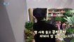 비투비(BTOB) - 비트콤 #92 (육막내의 벌칙 스페셜)
