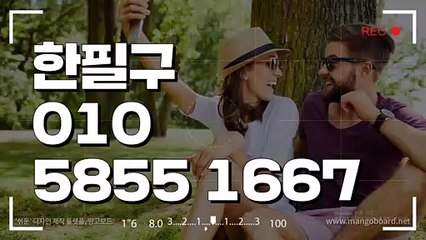 배터리게임 ン GHU８８８。CoM 원탁바둑이사이트 マ #배터리바둑이 배터리 게임 올리브게임고스톱 맞고잘하는법
