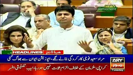 HEADLINES | ARYNEWS | 1000 | 28 MAY 2019