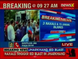Jharkhand IED Blast: Injured security personnel airlifted to Ranchi