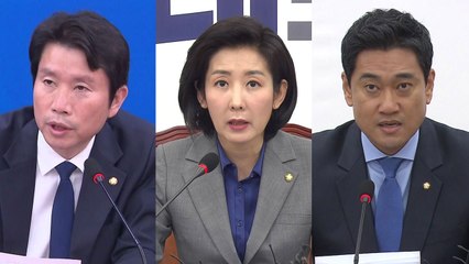 [더뉴스] 말말말 / YTN