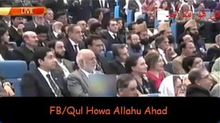 Maulana Tariq jameel Sahab bayan in front of Prime minister Chief Justice of Pakistan