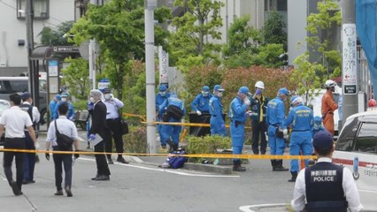 Ataque en Japón deja al menos 16 heridos y dos posibles muertos