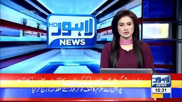 Shehbaz Sharif Pakistan Wapis Kab Ayenge ?? Barri Khabar Aagai