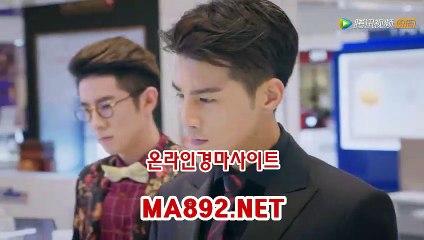 #마사회경마결과 #경마정보 #경마총판 #서울경마 #일본경마사이트