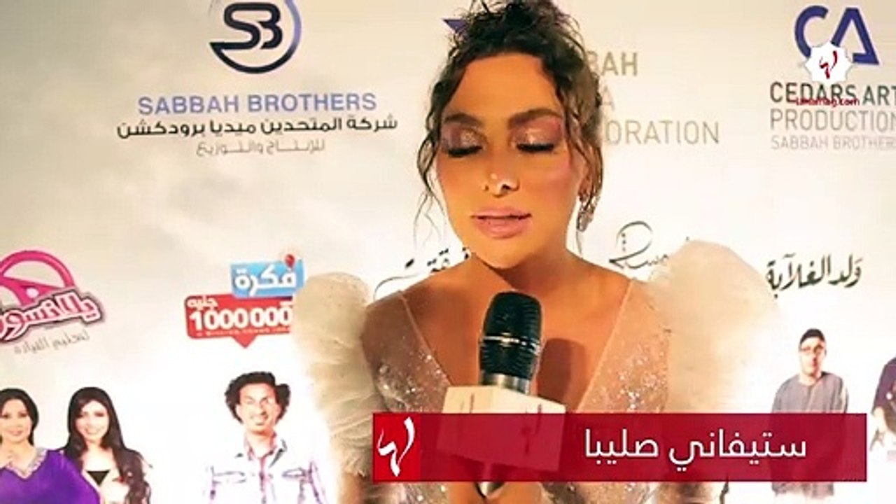 ستيفاني صليبا: إستمتعتُ بتجربتي مع عابد فهد في "دقيقة صمت"