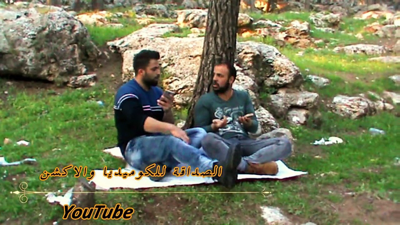 تحليل عجيب من الاصدقاء الاغبياء