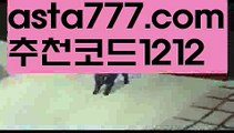 #아스날첼시||카지노사이트쿠폰||✴Ω gaca77.com  Ω❎ ||해외바카라사이트||바카라사이트쿠폰|[www.ggoool.com]칩||인터넷바카라|해외카지노사이트||주식|주식|[www.ggoool.com]#4위 모브사이코 1||㐂Ω  https://medium.com/@wngusdytpq50  Ω㐂 ||칩||소통|용돈||마닐라카지노|도박||카지노사이트쿠폰|실시간바카라사이트||골드카지노 |✅   gaca77.com  ✅  ||사설카지노||인터넷바카라|카