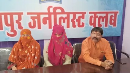 धर्म छिपाकर युवक ने बर्बाद की दो लड़कियों की जिंदगी, जाकिर नाईक के वीडियो दिखाकर करता था माइंडवॉश