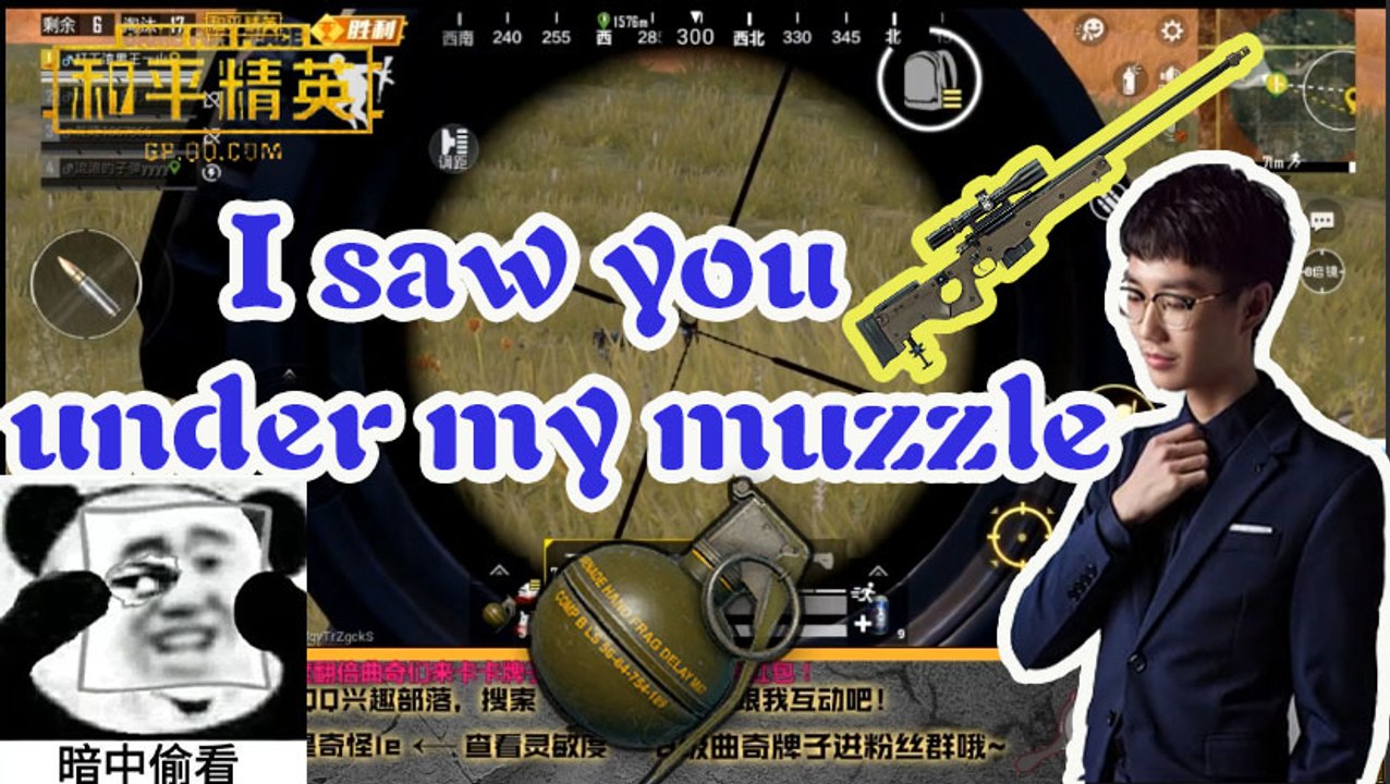 奇怪君和平精英：21杀 3023伤害 伏地手雷吃鸡Pubg MobileGame For Peace