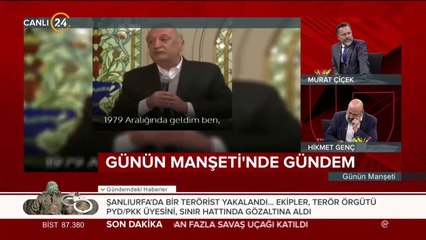 Mehmet Ağar'dan önemli açıklamalar