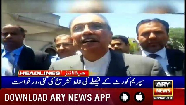 Headlines ARYNews 1400 28th May 2019