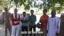 धारदार हथियार से गोदकर झोलाछाप डॉक्टर की हत्या; प्राइवेट पार्ट गायब मिला