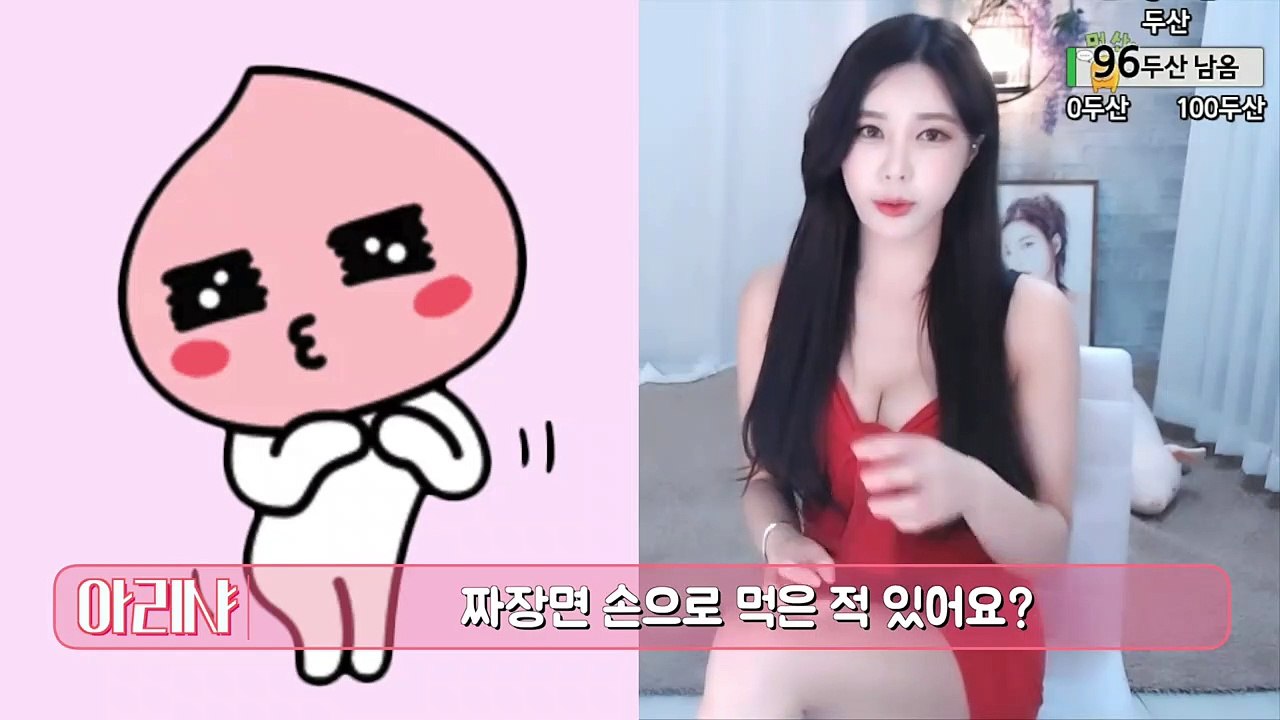 안동출장마사지 -후불100%ョØ1Ø-3305-4750【카톡-JK675】→#I# 안동출장안마 안동출장샵 안동오피 안동출장전문업소 안동출장안마추천 안동콜걸 ♩안동출장맛사지