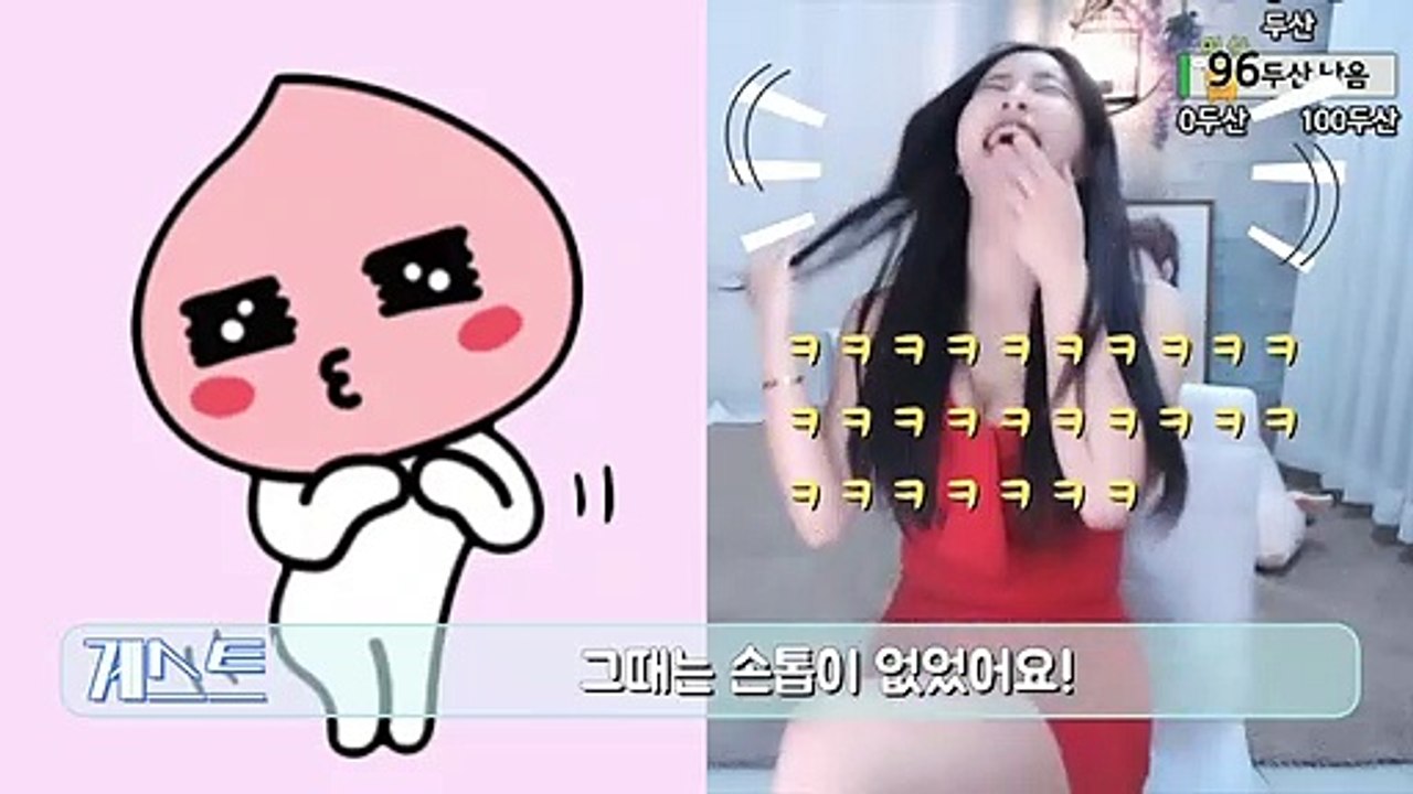 성주출장마사지 -후불100%ョØ1Ø-3305-4750【카톡-JK675】→#I# 성주출장안마 성주출장샵 성주오피 성주출장전문업소 성주출장안마추천 성주콜걸 ♩성주출장맛사지