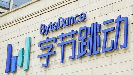 China's TikTok Parent Bytedance To Develop Its Smartphone टिक टोक, बाइटडांस