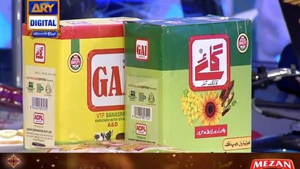 Shan e Iftar - Shan e Dastarkhuwan - (Recipe: Kachri Qeema) - 28th May 2019