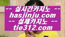 리노   ピ 마이다스카지노 -  https://www.hasjinju.com - 마이다스카지노 - 솔레이어카지노 - 리잘파크카지노   ピ 리노