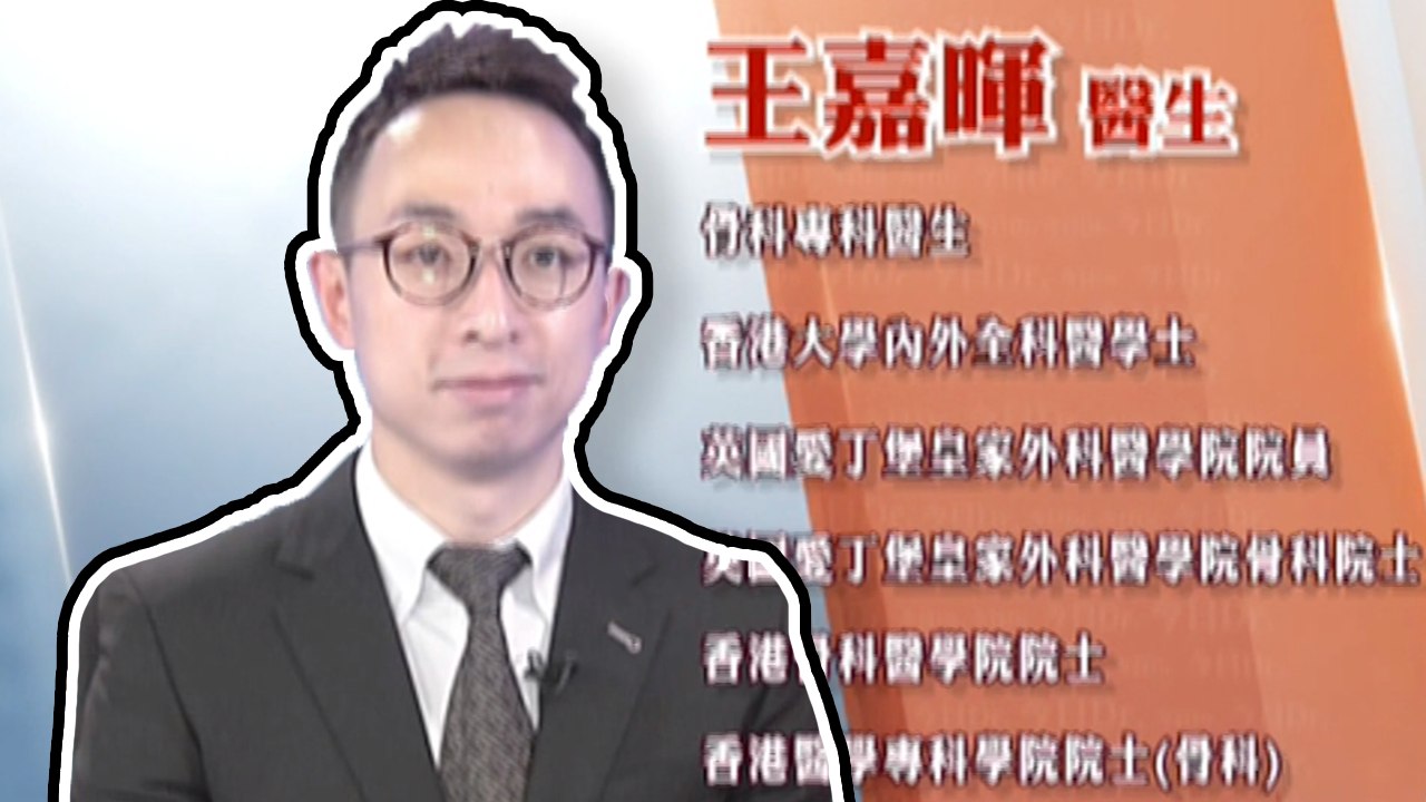 「痛風」成為了第二大威脅人類生命和健康的代謝系統疾病，痛風又稱為高尿酸血症，是一種因嘌呤代謝障礙使尿酸積聚而引起的疾病 | 健康加油站