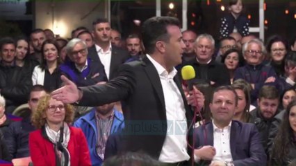 Zaev paralajmëron ndryshime në qeveri - News, Lajme - Vizion Plus