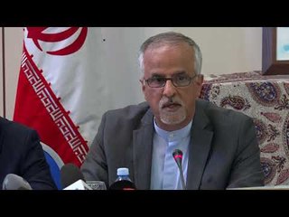 Maqedonia e Veriut dhe Irani shqyrtojnë mundësinë e bashkëpunimit në turizëm