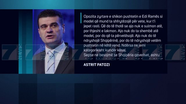 REGJISTROHET «BINDJA DEMOKRATIKE» ME KRYETAR ASTRIT PATOZIN - News, Lajme - Kanali 7