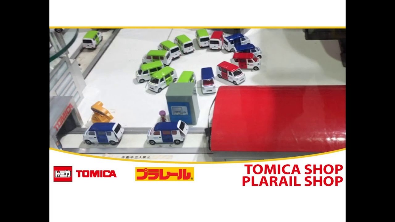 Tomica Shop and Plarail Shop Tokyo Station Japan Store 2016
