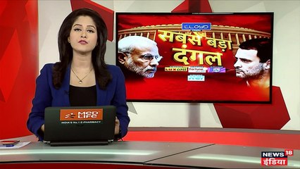 बंगाल: BJP की विजय रैली में फेंका बम, TMC कार्यकर्ताओं पर आरोप