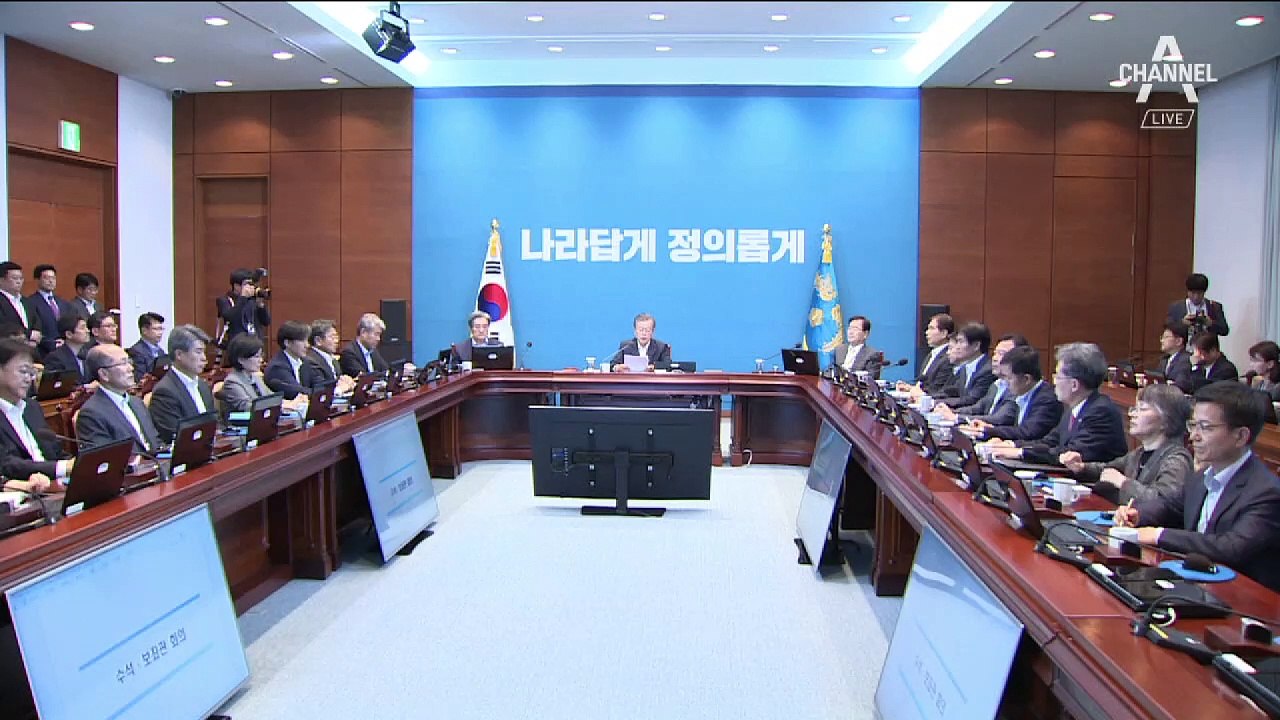 조국 남기고 조현옥 교체…‘인사검증 실패 논란’ 엇갈린 운명