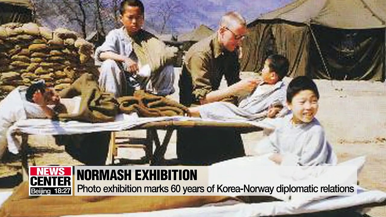 Photo exhibition marks 60 years of Korea-Norway diplomatic relations