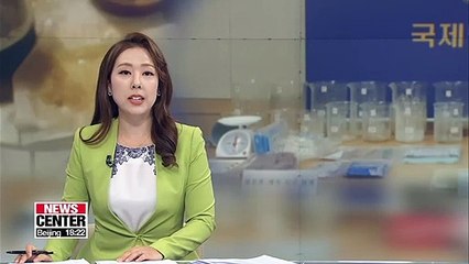 Two foreign nationals charged on violations of drug laws