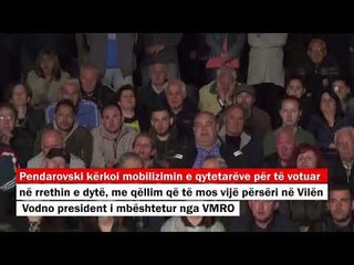 Pendarovski:  Dilni në mënyrë masive në votime