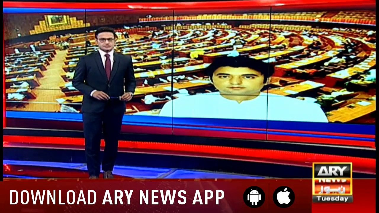 News @ 3 - 28th May 2019