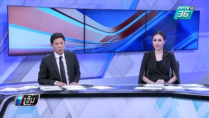 ตั้งกรรมการสอบวินัย ขรก.อ้างเป็นปลัดต่อว่ากู้ภัย | เข้มข่าวค่ำ