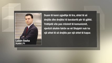 Descargar video: RTV Ora – Basha: Politikanët e lidhur me krimin e organizuar duhet të dënohen, jo të shpërblehen