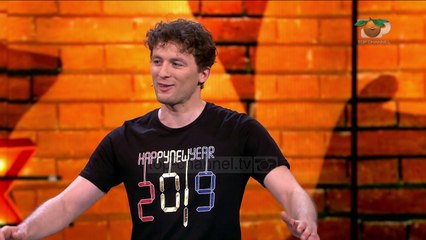 Portokalli, 28 Prill 2019 - Ketri (Trau i parkimit)