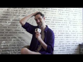 Interview: How To Dress Well (Part One)